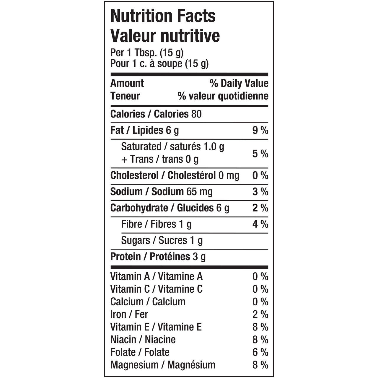 Kraft Smooth Light (25%less Fat) Peanut Butter 500g/17.6 oz.,{Canadian}